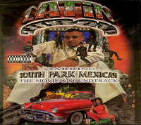 Coming Soon Product 21